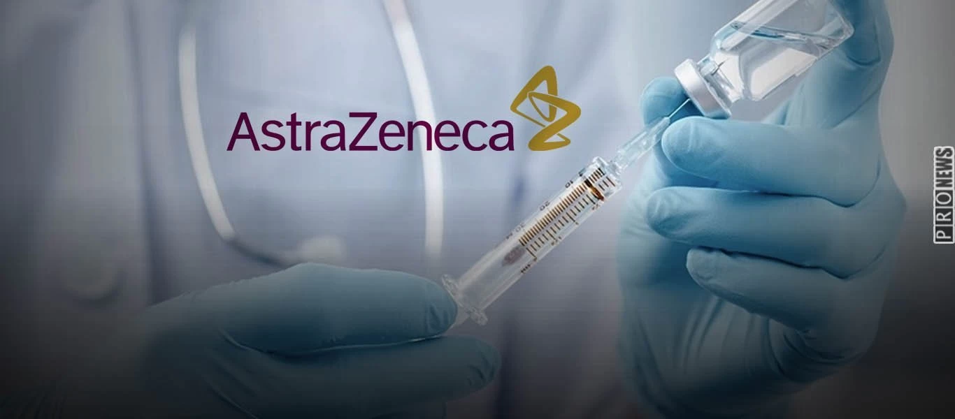 Εμβόλιο AstraZeneca: Νέα πιθανή σοβαρή παρενέργεια - Το σχετίζουν με το σύνδρομο της τριχοειδούς διαρροής
